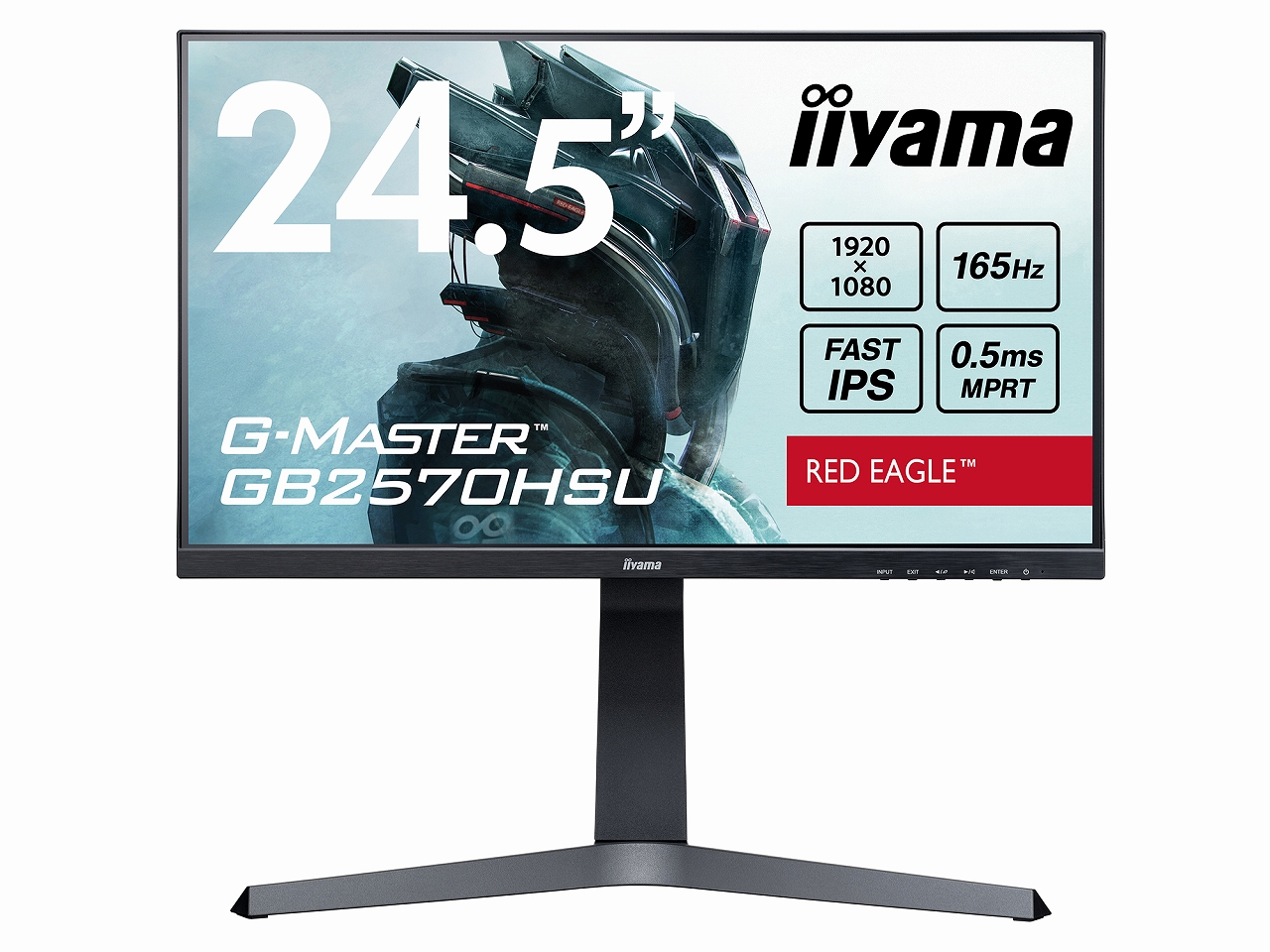 画像集/iiyama，165Hz表示対応の27型＆24.5型ゲーマー向けディスプレイを発売