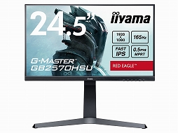 画像ギャラリー No.003のサムネイル画像 / iiyama,165Hz表示対応の27型&24.5型ゲーマー向けディスプレイを発売