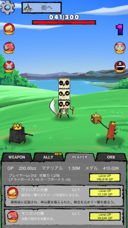 ���å� ���å� ����եƥ�