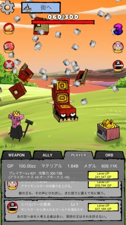 ���å� ���å� ����եƥ�