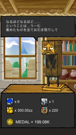 ���å� ���å� ����եƥ�