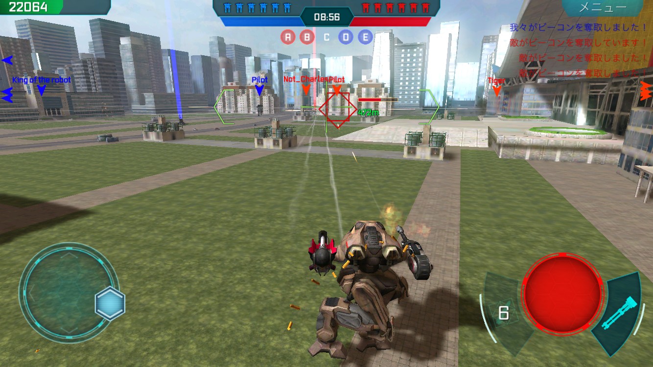 画像集 002 戦場のビーコンを奪い合う6対6のロボットアクションゲーム Walking