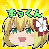 ꡼ No.007Υͥ / PRۡWar RobotsפVTuberYouTuber!?Хȥʤɤ褬