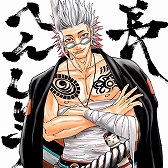 ꡼ No.008Υͥ / PRۡWar RobotsפVTuberYouTuber!?Хȥʤɤ褬