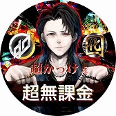 ꡼ No.009Υͥ / PRۡWar RobotsפVTuberYouTuber!?Хȥʤɤ褬