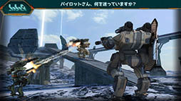 War Robots PvP �ޥ���ץ쥤