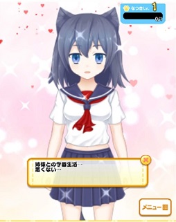 ꡼ No.002Υͥ / ֥꡼ΤȤ׿˳عо졣եɲ