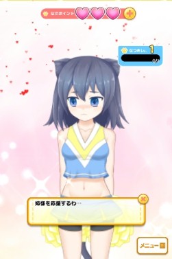 ꡼ No.002 | ֥꡼ΤȤ׿֥פȲƤο꡼ɲ