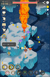 ꡼ No.004 | ĥ塼˸Ƽ¤ϥߥ졼󥲡ࡣAndroidץ֥ߥåҡפҲ𤹤֡ʤۤܡޥۥ̿975