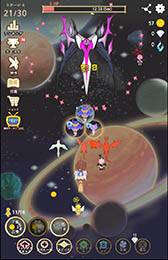 ꡼ No.005 | ĥ塼˸Ƽ¤ϥߥ졼󥲡ࡣAndroidץ֥ߥåҡפҲ𤹤֡ʤۤܡޥۥ̿975