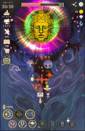 ꡼ No.006 | ĥ塼˸Ƽ¤ϥߥ졼󥲡ࡣAndroidץ֥ߥåҡפҲ𤹤֡ʤۤܡޥۥ̿975