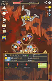 ꡼ No.007 | ĥ塼˸Ƽ¤ϥߥ졼󥲡ࡣAndroidץ֥ߥåҡפҲ𤹤֡ʤۤܡޥۥ̿975