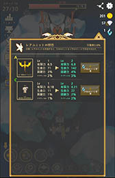 ꡼ No.009 | ĥ塼˸Ƽ¤ϥߥ졼󥲡ࡣAndroidץ֥ߥåҡפҲ𤹤֡ʤۤܡޥۥ̿975