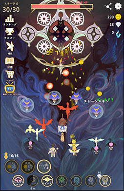 ꡼ No.010 | ĥ塼˸Ƽ¤ϥߥ졼󥲡ࡣAndroidץ֥ߥåҡפҲ𤹤֡ʤۤܡޥۥ̿975