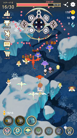 ミックスヒーロー