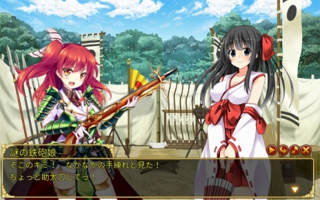 ���������꡼ No.004�Υ���ͥ������ / �֥饦������������ο���ɱ�׻�����Ͽ�ȥƥ��������罸�򳫻ϡ����������ӥ��Ϻ��ߤ�ͽ��