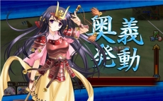 ���������꡼ No.006�Υ���ͥ������ / �֥饦������������ο���ɱ�׻�����Ͽ�ȥƥ��������罸�򳫻ϡ����������ӥ��Ϻ��ߤ�ͽ��