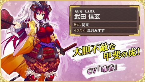 ���������꡼ No.007�Υ���ͥ������ / �֥饦������������ο���ɱ�׻�����Ͽ�ȥƥ��������罸�򳫻ϡ����������ӥ��Ϻ��ߤ�ͽ��