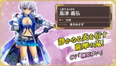 ���������꡼ No.009�Υ���ͥ������ / �֥饦������������ο���ɱ�׻�����Ͽ�ȥƥ��������罸�򳫻ϡ����������ӥ��Ϻ��ߤ�ͽ��