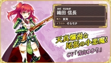 ���������꡼ No.010�Υ���ͥ������ / �֥饦������������ο���ɱ�׻�����Ͽ�ȥƥ��������罸�򳫻ϡ����������ӥ��Ϻ��ߤ�ͽ��