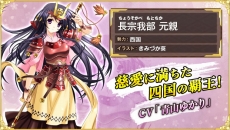 ���������꡼ No.011�Υ���ͥ������ / �֥饦������������ο���ɱ�׻�����Ͽ�ȥƥ��������罸�򳫻ϡ����������ӥ��Ϻ��ߤ�ͽ��