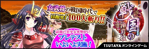 ���������꡼ No.001�Υ���ͥ������ / �����ο���ɱ�ץץ�ƥ��Ȥ��������ȡ�������ŵ�ϥ���������åȡ־����̡�