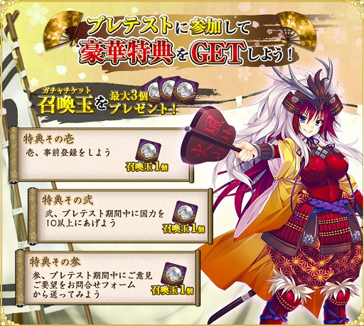 ���������꡼ No.002�Υ���ͥ������ / �����ο���ɱ�ץץ�ƥ��Ȥ��������ȡ�������ŵ�ϥ���������åȡ־����̡�