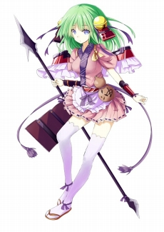 ���������꡼ No.005�Υ���ͥ������ / �����ο���ɱ�ץץ�ƥ��Ȥ��������ȡ�������ŵ�ϥ���������åȡ־����̡�