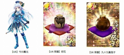 ꡼ No.001 | οɱ׾ʾȾʸפŨ𾭤Ȥо줹륤٥Ȥ»