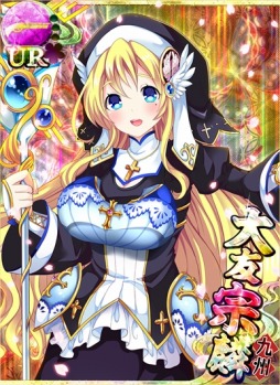 ꡼ No.004 | οɱ׾ʾȾʸפŨ𾭤Ȥо줹륤٥Ȥ»