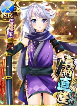 ꡼ No.005 | οɱ׾ʾȾʸפŨ𾭤Ȥо줹륤٥Ȥ»