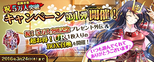 ���������꡼ No.001�Υ���ͥ������ / �����ο���ɱ�ס���Ͽ��5�����˵�ǰ�����ڡ������1�Ƥ���������