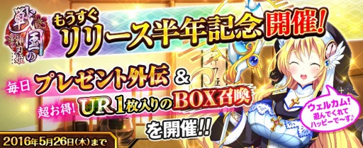 ���������꡼ No.001�Υ���ͥ������ / �����ο���ɱ�����ԥ��ȡ��꡼���载�;ϻ�����襤�פ��ɲá������������Ҹ����פ�