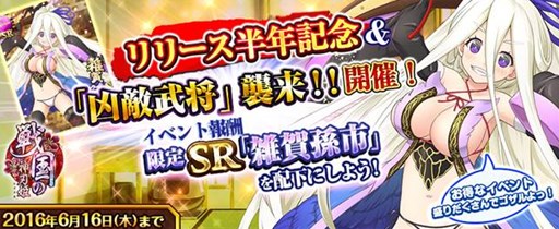 ���������꡼ No.001�Υ���ͥ������ / �����ο���ɱ�׿�����饯�����ֻ��� ¹�ԡ��о졣���٥�ȤⳫ����