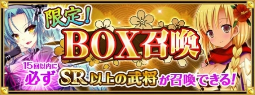 ���������꡼ No.005�Υ���ͥ������ / �����ο���ɱ�פ˿�����饯�����ֹ����Ⲧ Ĺ���������ơס��Ͼ쿮�աפ��о�