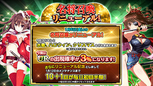 ꡼ No.002 | TSUTAYAǡοɱXס𾭡Ȱ SRˡɤо줹륤٥ȡֶŨ𾭽׳