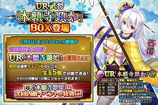 ꡼ No.001 | οɱXTSUTAYA 饤󥲡Ǥ˿顦ܴǡɲ