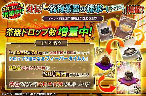 ꡼ No.003 | οɱXTSUTAYA 饤󥲡Ǥ˿顦ܴǡɲ