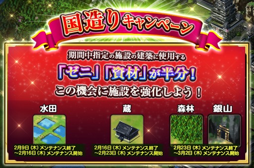 ���������꡼ No.005�Υ���ͥ������ / TSUTAYA�ǡ����ο���ɱX�ס����̤ޤ��ޤ������ڡ���򳫺�