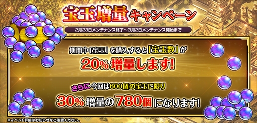 ꡼ No.003 | TSUTAYAǡοɱXסBOXְ ľספ򳫺