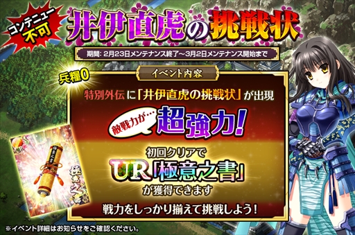 ꡼ No.004 | TSUTAYAǡοɱXסBOXְ ľספ򳫺