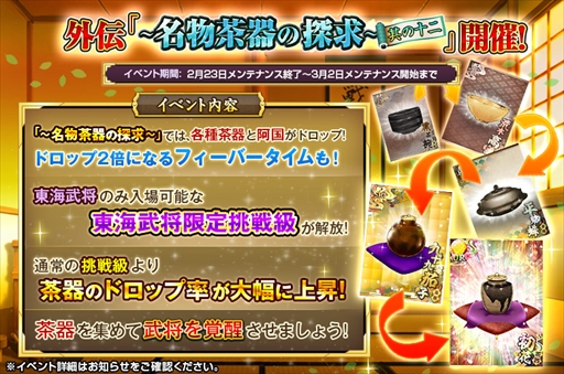 ꡼ No.005 | TSUTAYAǡοɱXסBOXְ ľספ򳫺