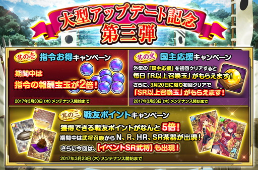 ꡼ No.001 | TSUTAYAǡοɱXסURͧۤSRĶۤ