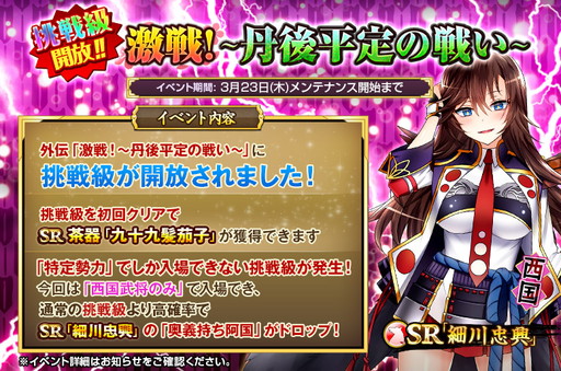 ꡼ No.002 | TSUTAYAǡοɱXסURͧۤSRĶۤ