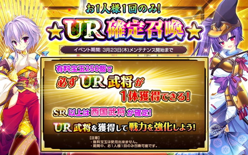 ꡼ No.003 | TSUTAYAǡοɱXסURͧۤSRĶۤ