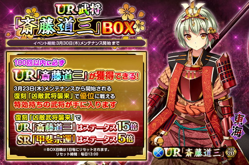 ꡼ No.004 | TSUTAYAǡοɱXסURͧۤSRĶۤ