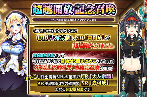 ꡼ No.005 | TSUTAYAǡοɱXסURͧۤSRĶۤ