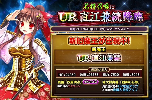 ���������꡼ No.002�Υ���ͥ������ / �����ο���ɱX�ס����᡼���乶�����㲼�ʤɤ�Ϳ�����뿷�����ƥ��櫡פ�����