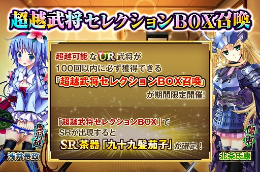 ���������꡼ No.003�Υ���ͥ������ / �����ο���ɱX�ס����᡼���乶�����㲼�ʤɤ�Ϳ�����뿷�����ƥ��櫡פ�����