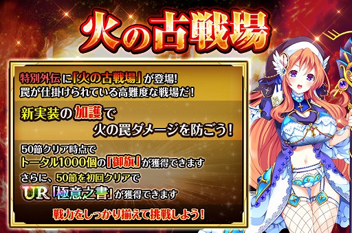 ���������꡼ No.004�Υ���ͥ������ / �����ο���ɱX�ס����᡼���乶�����㲼�ʤɤ�Ϳ�����뿷�����ƥ��櫡פ�����